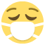 :mask: 😷