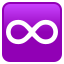 :infinity: ♾️