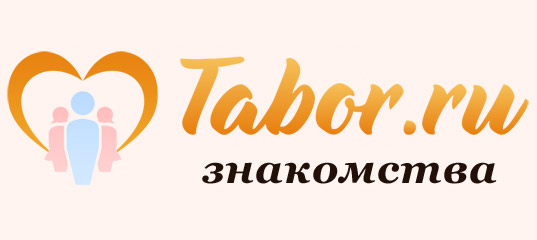 скачать приложение табор знакомства