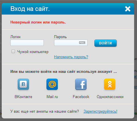 Loveplanet фотострана Loveplanet фотострана